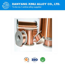 Alloy Wires (CUNI 8 (NC012))